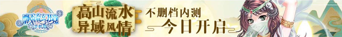市场网债券热点